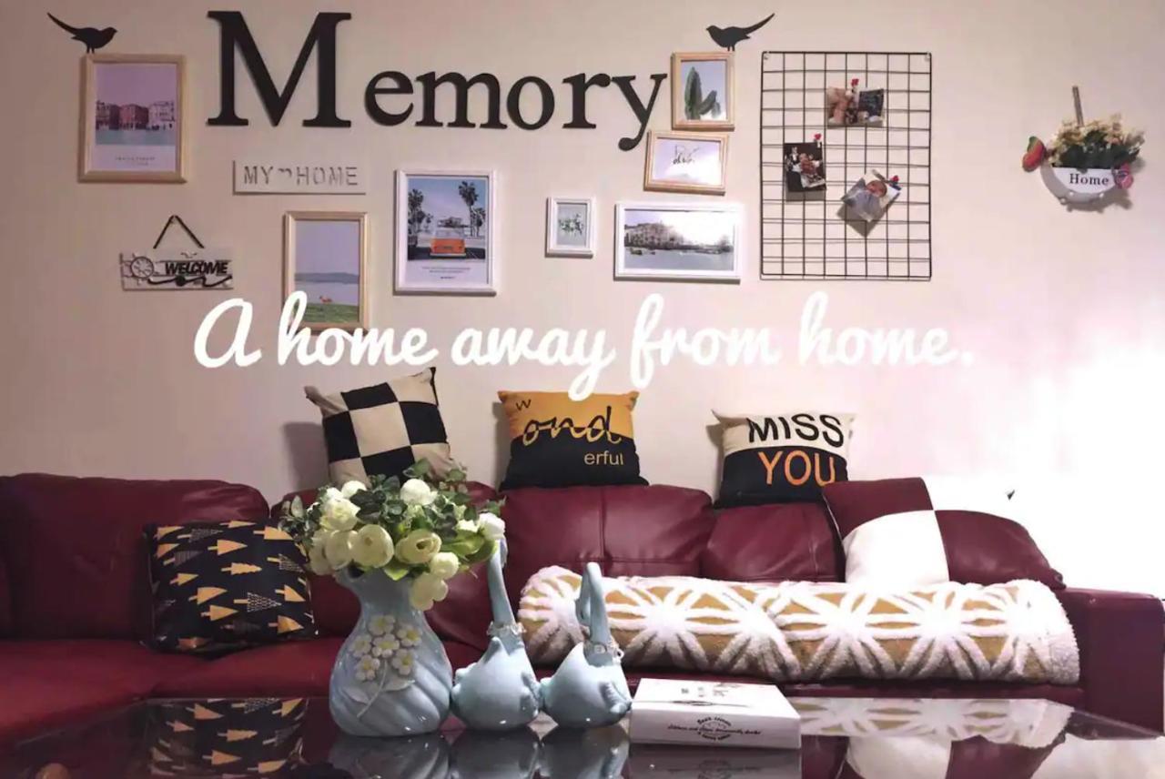 5 Star Room/Close To Town Center And Everything/5 Min Walk Metro Ρόκβιλ Εξωτερικό φωτογραφία